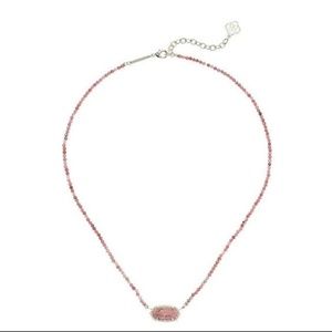 NEW Kendra Scott Elisa necklace